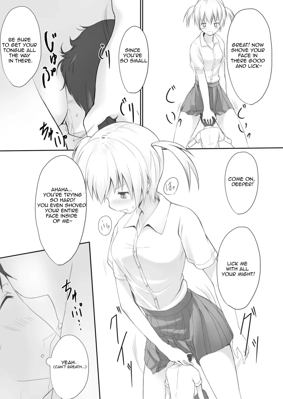 [Hachimitsu] Nibai! Fhentai - Page 6