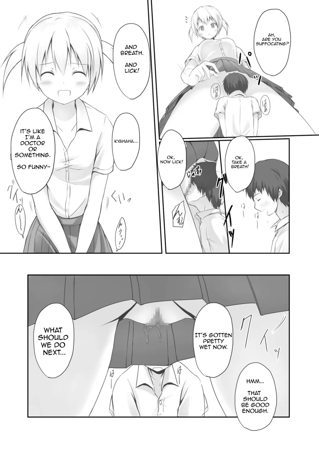 [Hachimitsu] Nibai! Fhentai - Page 7