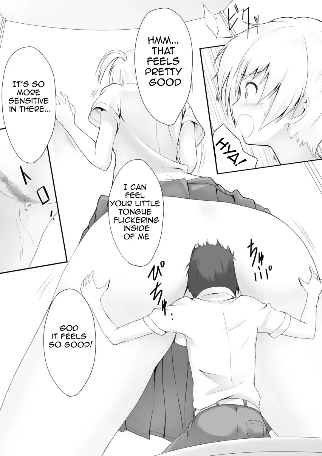 [Hachimitsu] Nibai! Fhentai - Page 9