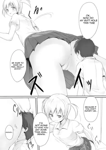 [Hachimitsu] Nibai! Fhentai - Page 8