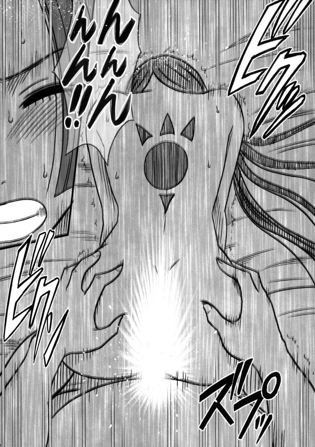 [Crimson] Onna Kaizoku Haiboku Soushuuhen Fhentai - Page 74