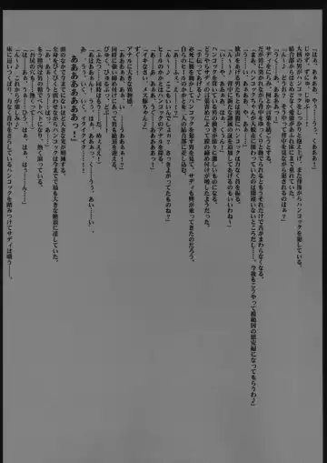 [Crimson] Onna Kaizoku Haiboku Soushuuhen Fhentai - Page 157