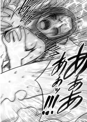 [Crimson] Onna Kaizoku Haiboku Soushuuhen Fhentai - Page 82