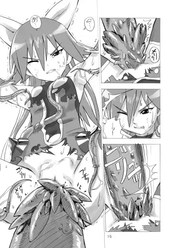 [Homing] MAHOU SYOUJO NO ARE 2 Fhentai - Page 15