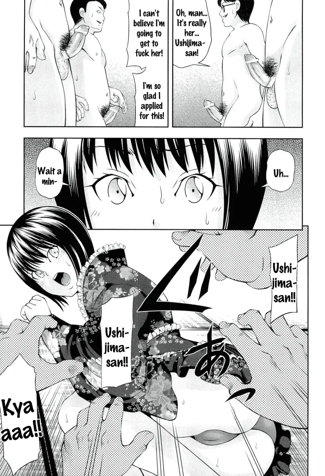 [Isami Nozomi] Ushijima Iiniku Fhentai - Page 105