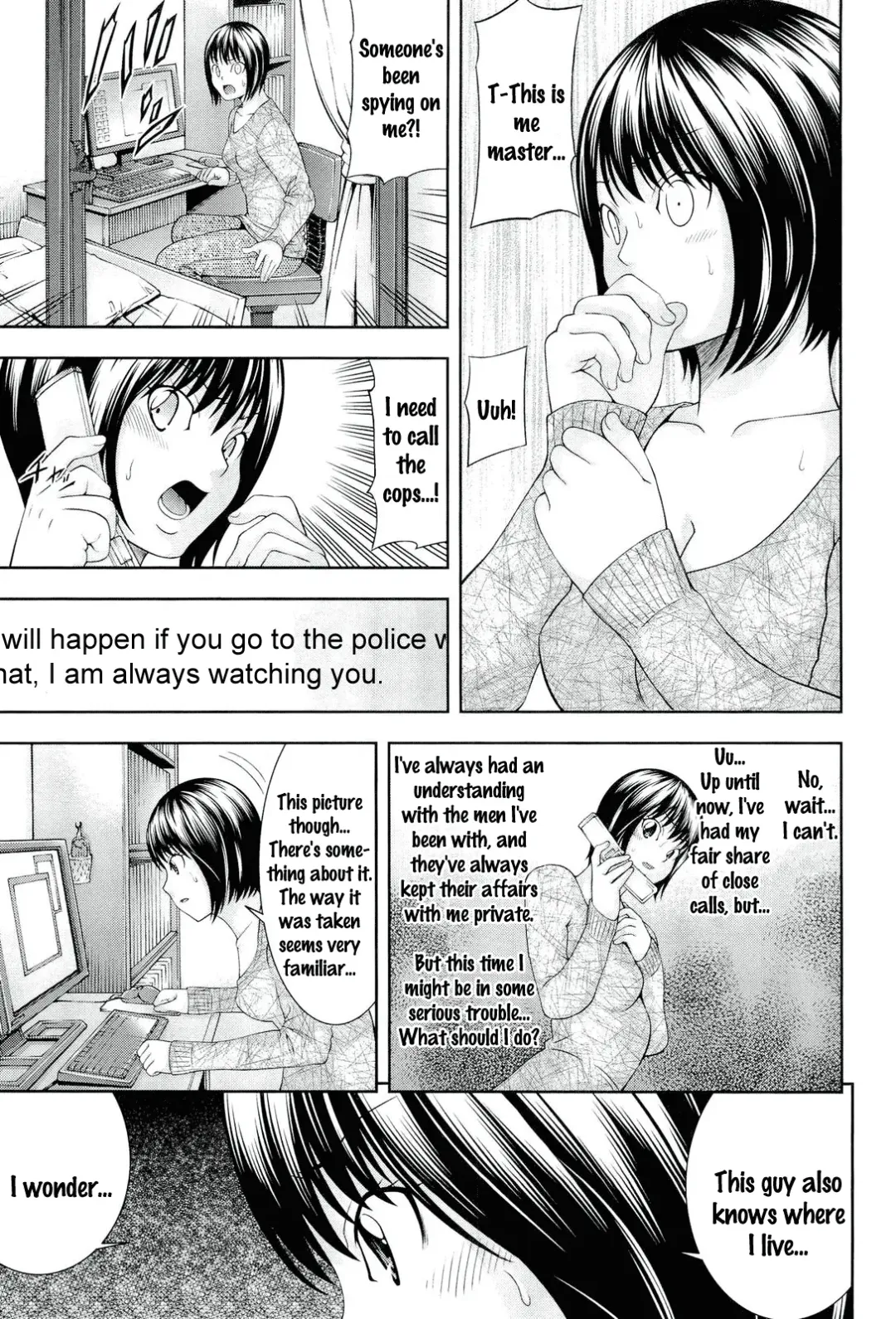 [Isami Nozomi] Ushijima Iiniku Fhentai - Page 125