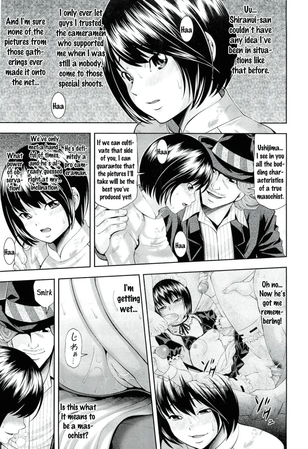 [Isami Nozomi] Ushijima Iiniku Fhentai - Page 33