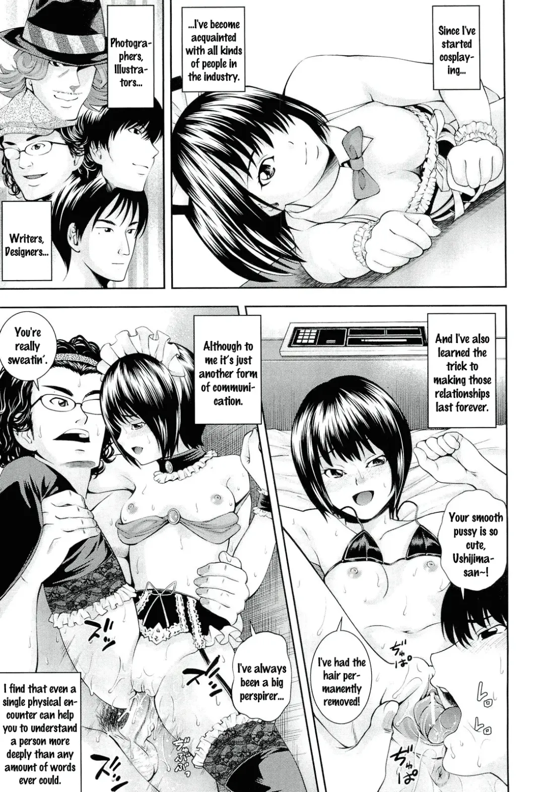 [Isami Nozomi] Ushijima Iiniku Fhentai - Page 53