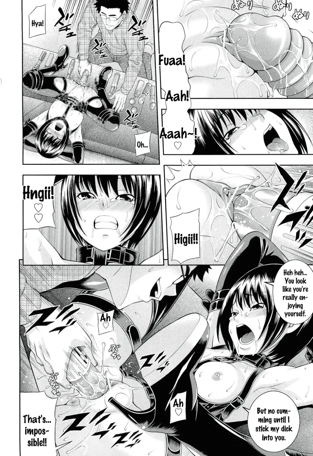 [Isami Nozomi] Ushijima Iiniku Fhentai - Page 58
