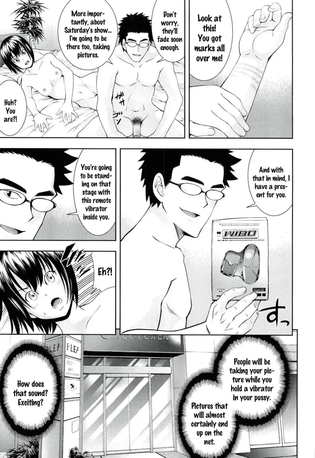 [Isami Nozomi] Ushijima Iiniku Fhentai - Page 69