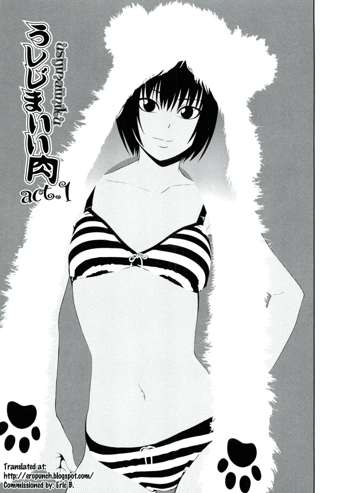 [Isami Nozomi] Ushijima Iiniku Fhentai - Page 7