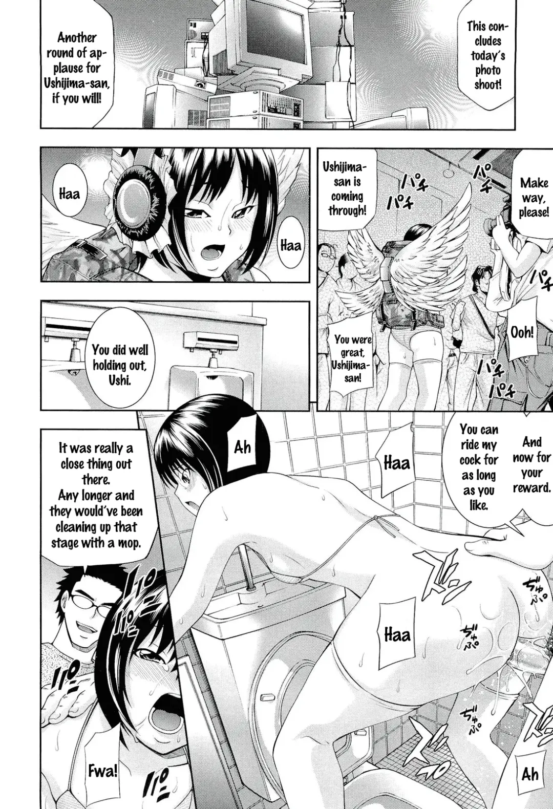 [Isami Nozomi] Ushijima Iiniku Fhentai - Page 74