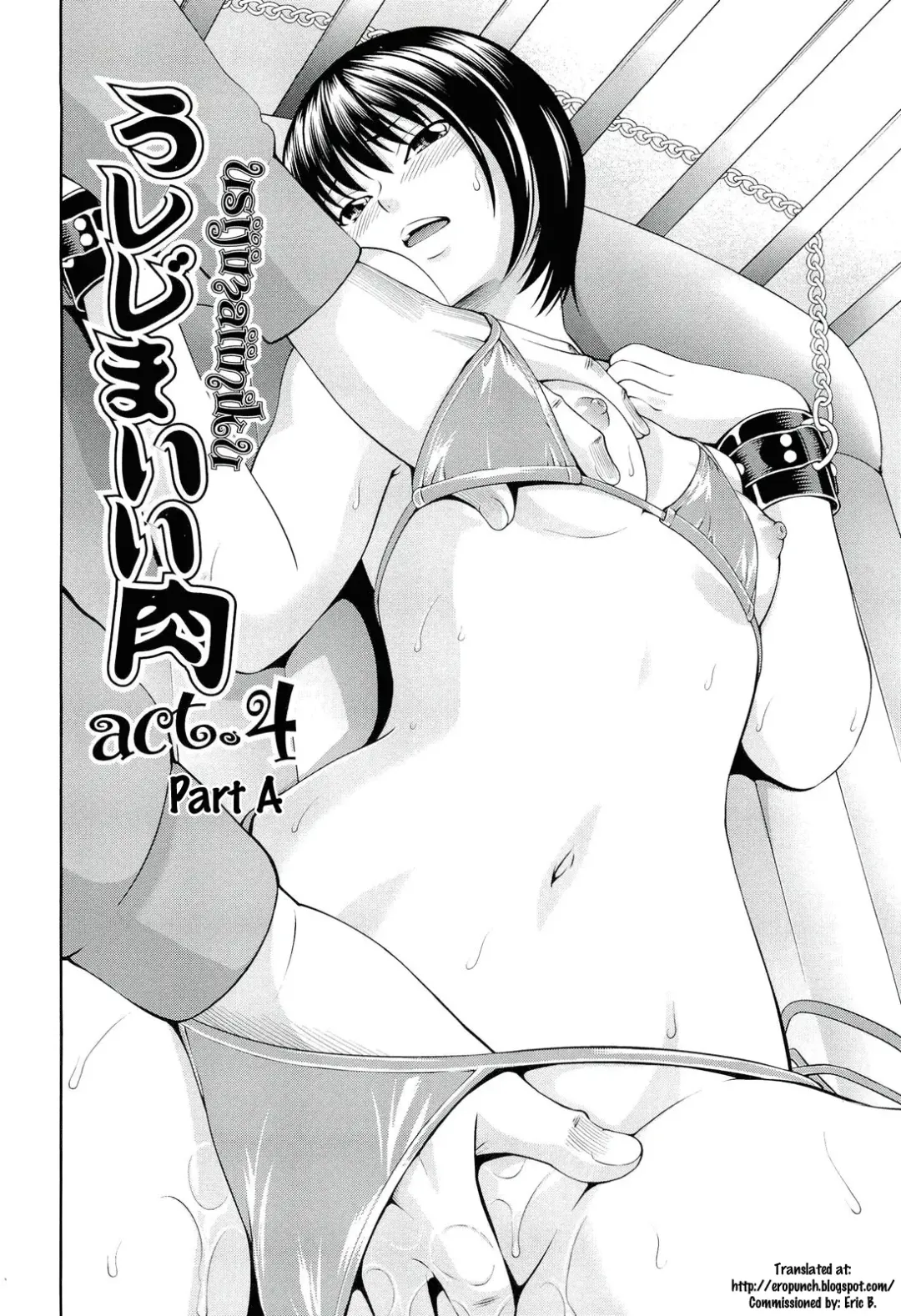 [Isami Nozomi] Ushijima Iiniku Fhentai - Page 78