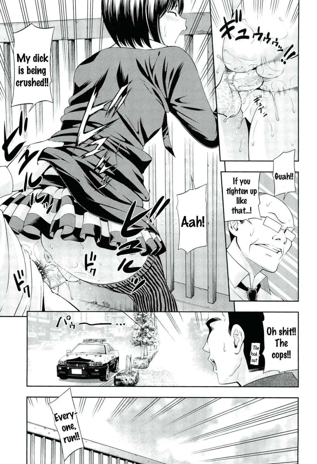 [Isami Nozomi] Ushijima Iiniku Fhentai - Page 95