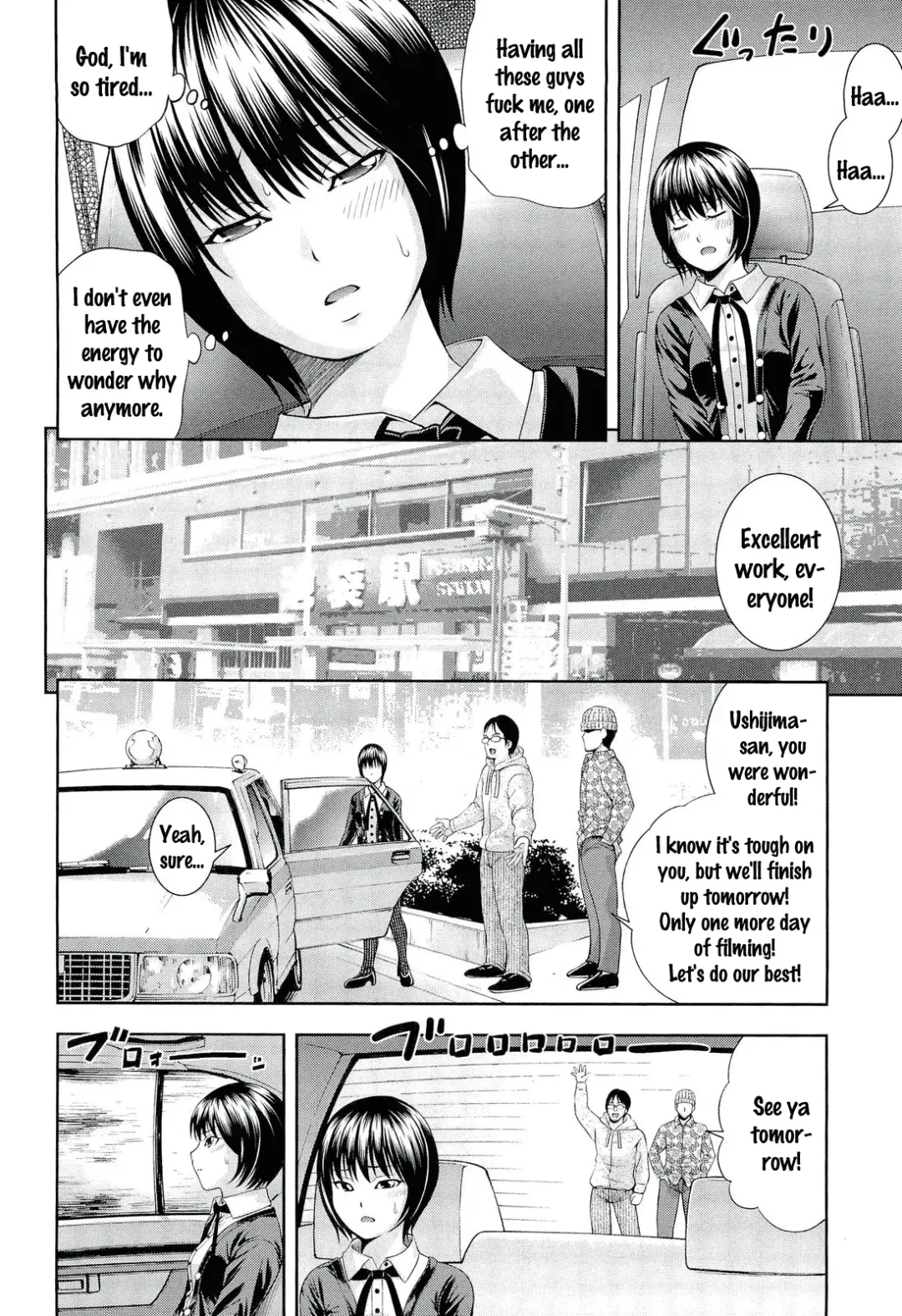 [Isami Nozomi] Ushijima Iiniku Fhentai - Page 96