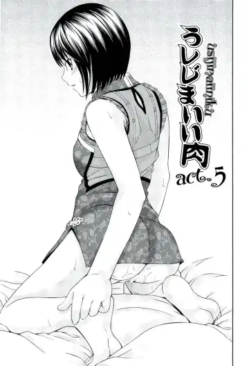 [Isami Nozomi] Ushijima Iiniku Fhentai - Page 123