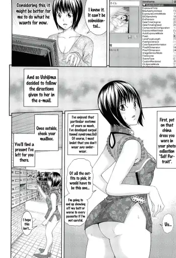 [Isami Nozomi] Ushijima Iiniku Fhentai - Page 126