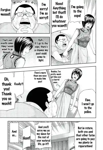 [Isami Nozomi] Ushijima Iiniku Fhentai - Page 145