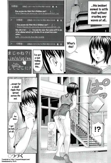 [Isami Nozomi] Ushijima Iiniku Fhentai - Page 146