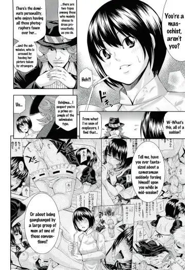 [Isami Nozomi] Ushijima Iiniku Fhentai - Page 32
