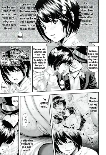 [Isami Nozomi] Ushijima Iiniku Fhentai - Page 33