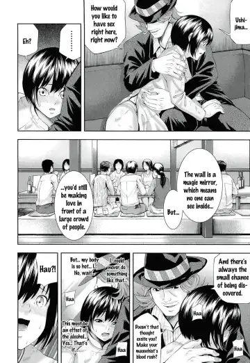 [Isami Nozomi] Ushijima Iiniku Fhentai - Page 34