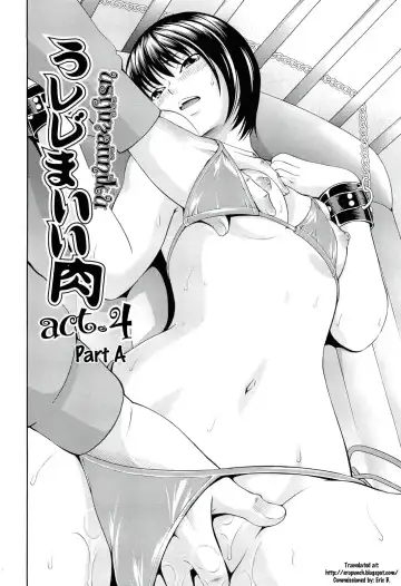 [Isami Nozomi] Ushijima Iiniku Fhentai - Page 78