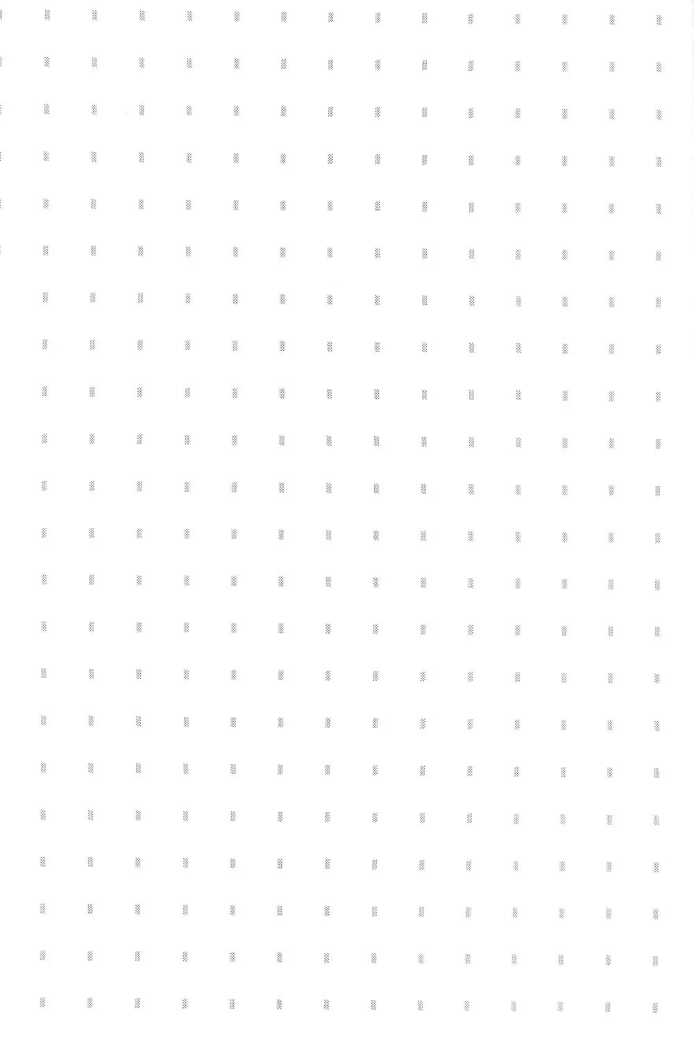 [Yuyu Tamako] Naishogoto Fhentai - Page 21