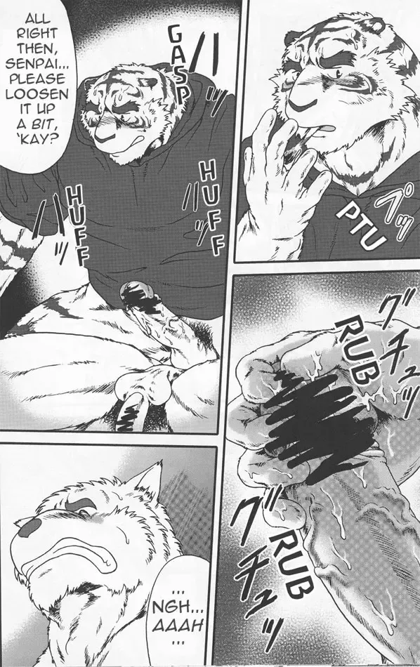 [Jin] InJ 2 Fhentai - Page 25