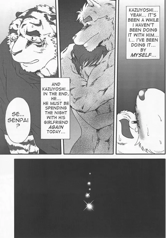 [Jin] InJ 2 Fhentai - Page 30