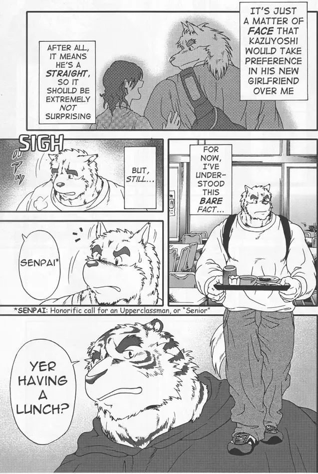 [Jin] InJ 2 Fhentai - Page 5