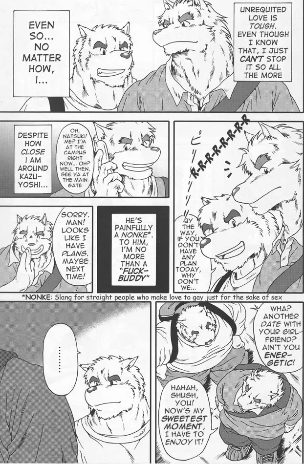 [Jin] InJ 2 Fhentai - Page 6