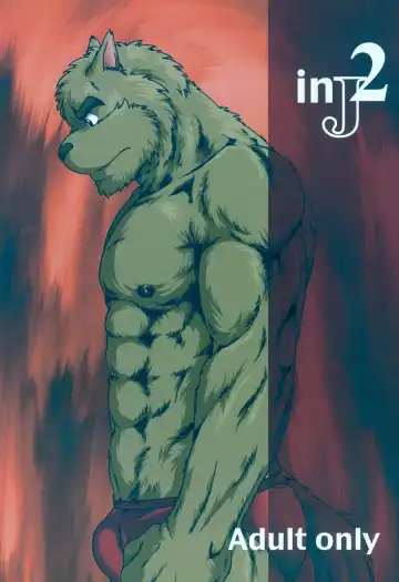 Read [Jin] InJ 2 - Fhentai