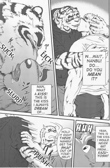 [Jin] InJ 2 Fhentai - Page 14