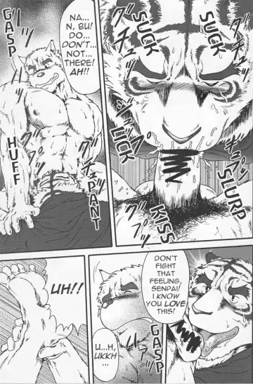 [Jin] InJ 2 Fhentai - Page 22