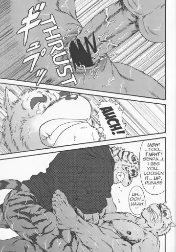 [Jin] InJ 2 Fhentai - Page 26