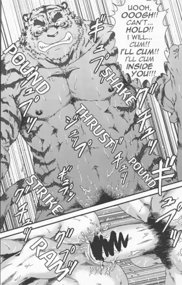 [Jin] InJ 2 Fhentai - Page 35