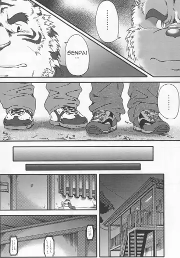 [Jin] InJ 2 Fhentai - Page 9