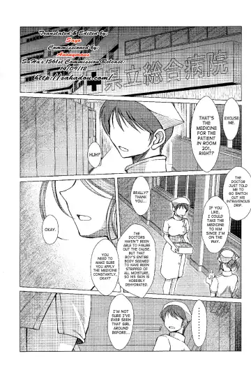 [Chiba Shuusaku] MIDGARD Fhentai - Page 3