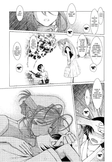 [Chiba Shuusaku] MIDGARD Fhentai - Page 8