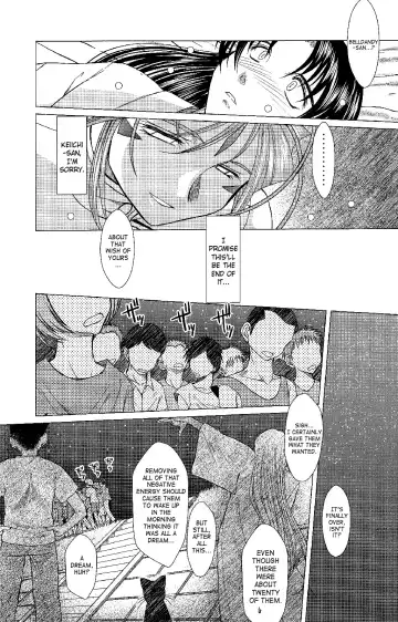 [Chiba Shuusaku] MIDGARD Fhentai - Page 9