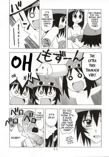 [Karura Syou] Topaz Fhentai - Page 11