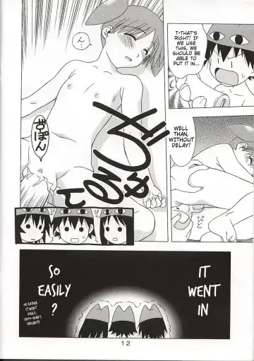 [Karura Syou] Topaz Fhentai - Page 12