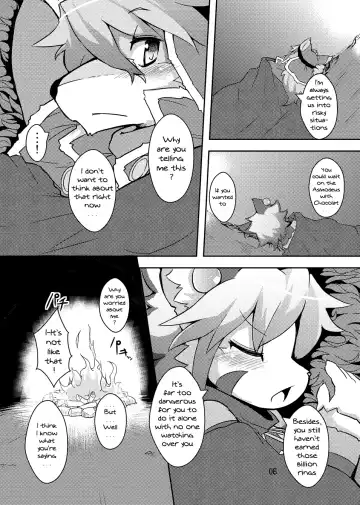 [Ro] elhtored | Elh to Red Ch.1: Elh's Shipwreck Fhentai - Page 7