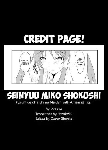 [Goban - Tks] Seinyuu Miko Shokushi Fhentai - Page 29