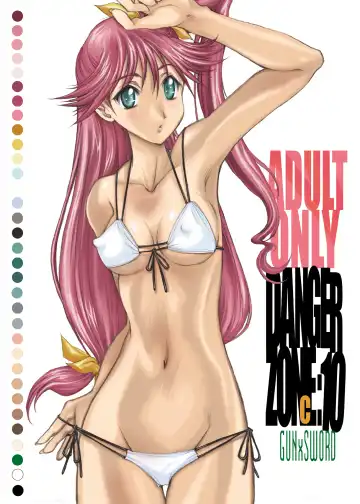 Read [Gojou Shino] DANGER ZONE 10-C - Fhentai