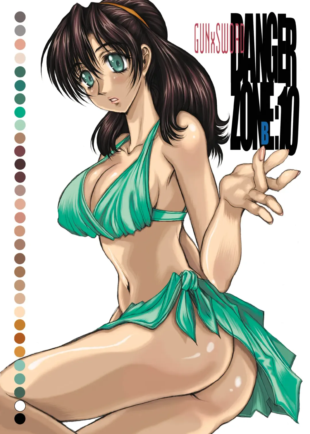 [Gojou Shino] DANGER ZONE 10-B Fhentai - Page 1