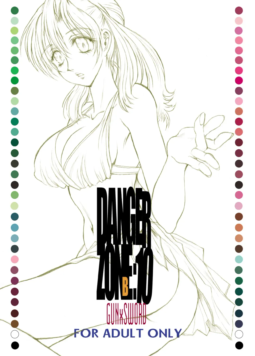 [Gojou Shino] DANGER ZONE 10-B Fhentai - Page 21