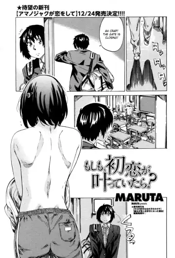 Read [Maruta] Moshimo, Hatsukoi ga Kanatte Itara? - Fhentai