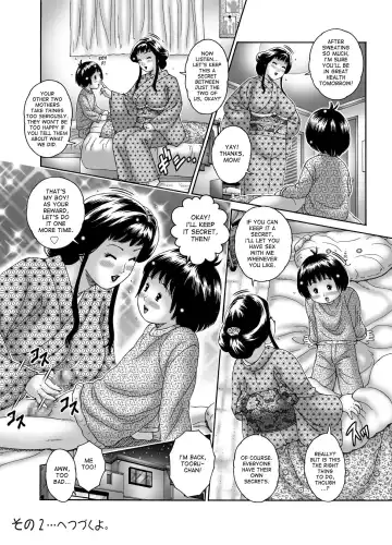 [Matsurino Naginata] Nakadashi De Iinoyo ~Haha No Jukuniku~ | Three Mommy Alliance Ch. 1-4 Fhentai - Page 19